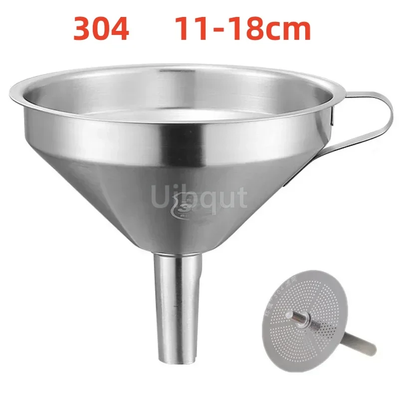Home Cooking Oil Filter - Воронка из нержавеющей стали 304 с